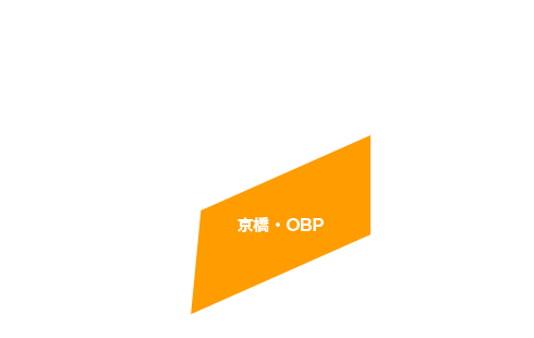 京橋・OBP