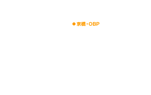 京橋・OBP