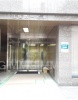 その他ビル