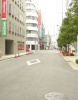 前面道路1