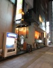 前面道路1