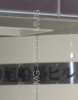 その他ビル