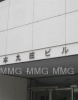 その他ビル