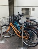 その他ビル