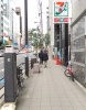 前面道路2