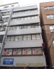 グルラジビル