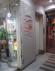 EVホール（1階）