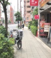 前面道路1