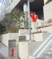 前面道路2