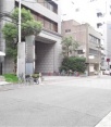 前面道路1