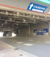 駐車場入口