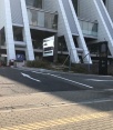 駐車場入口