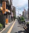 前面道路2