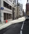 前面道路1