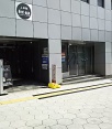 その他ビル