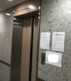 EVホール（1階）