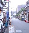 前面道路2