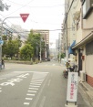 前面道路1