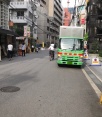 前面道路1