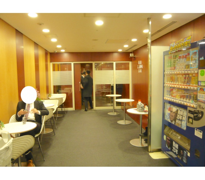 その他リフレッシュルーム