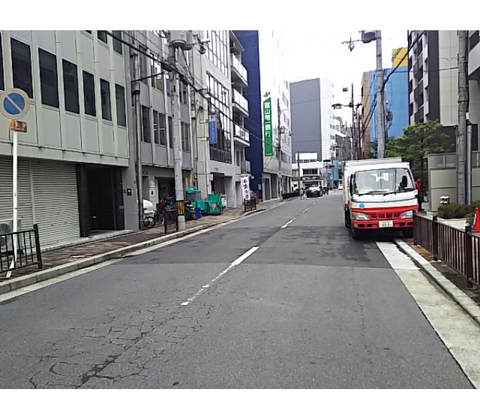 前面道路1