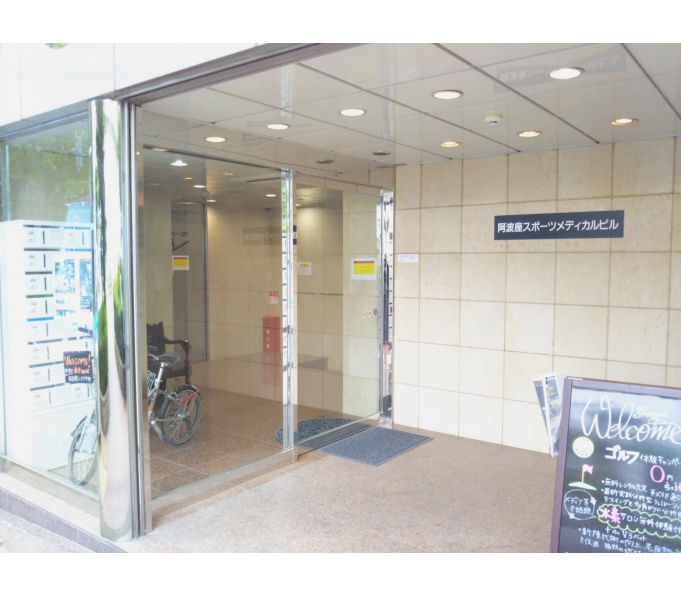 正面玄関