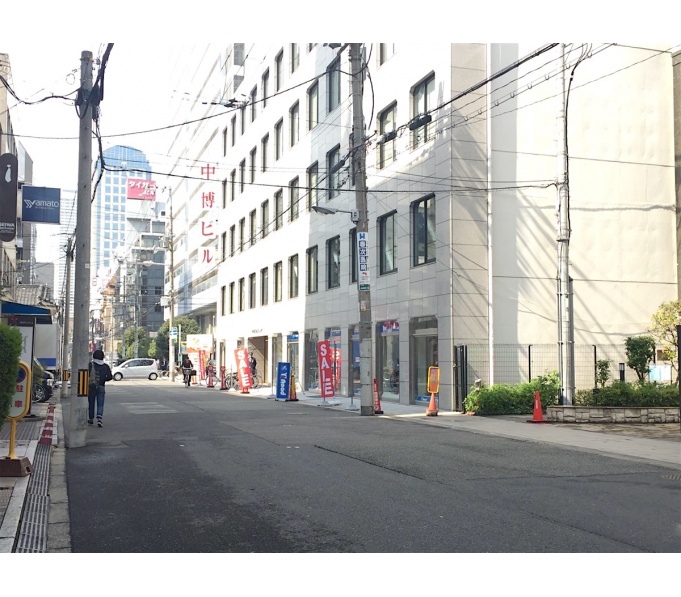 前面道路1
