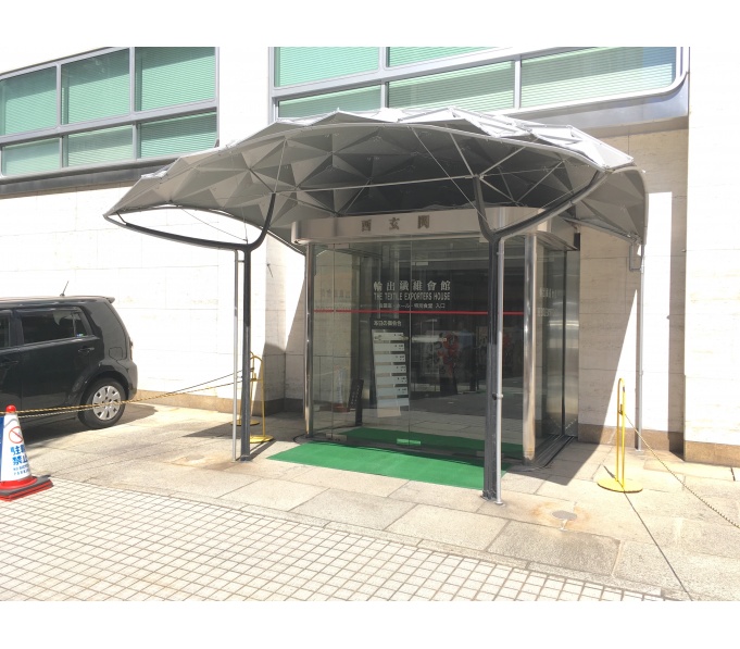 その他ビル