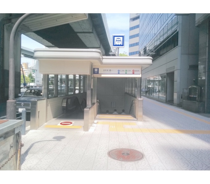その他ビル