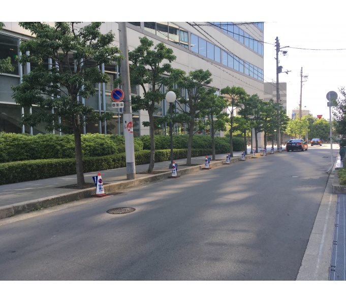 前面道路1