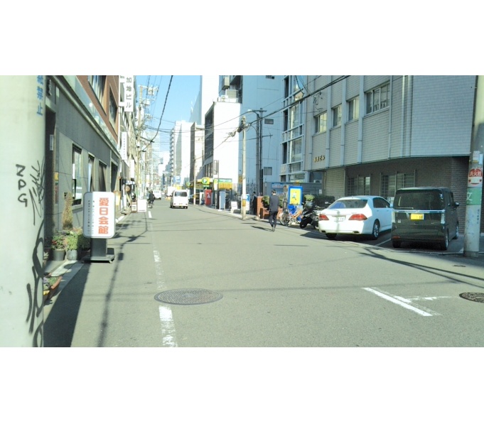 前面道路2