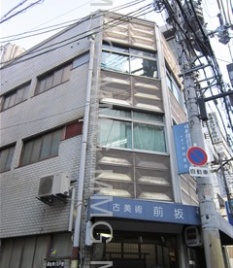 老松ビル