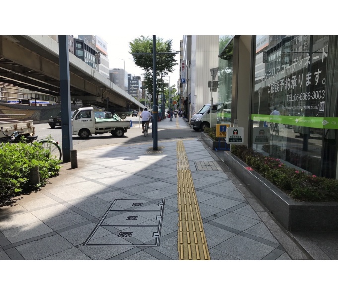 前面道路2