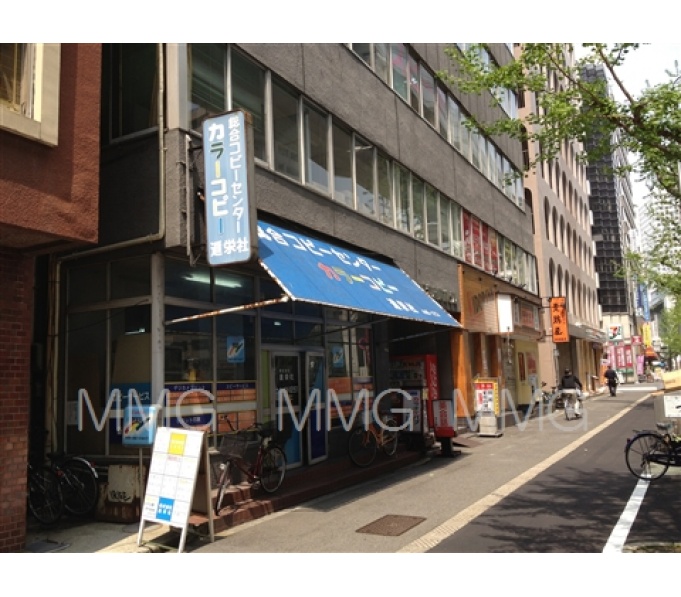 前面道路2