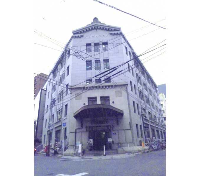 大江ビル