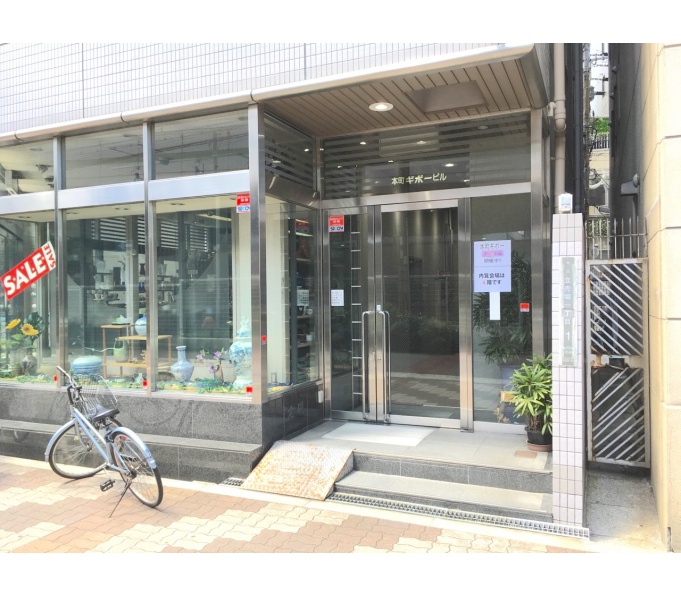 正面玄関