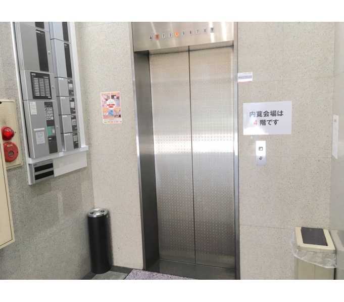 EVホール(1階)