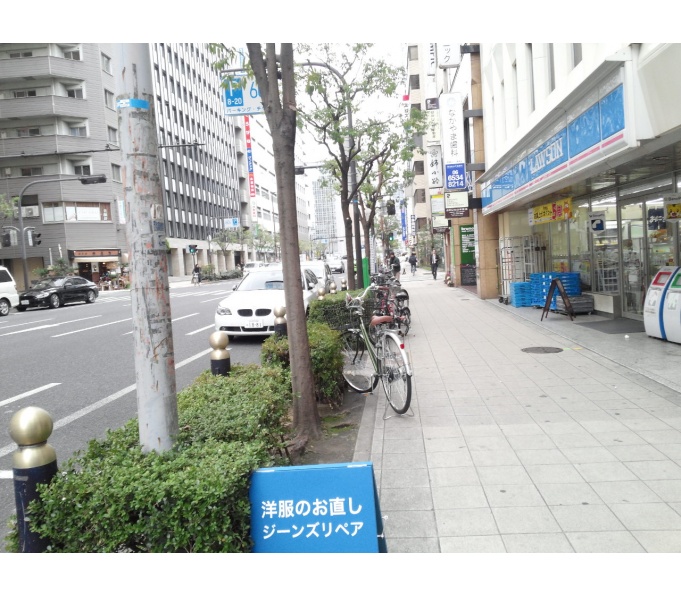 前面道路2