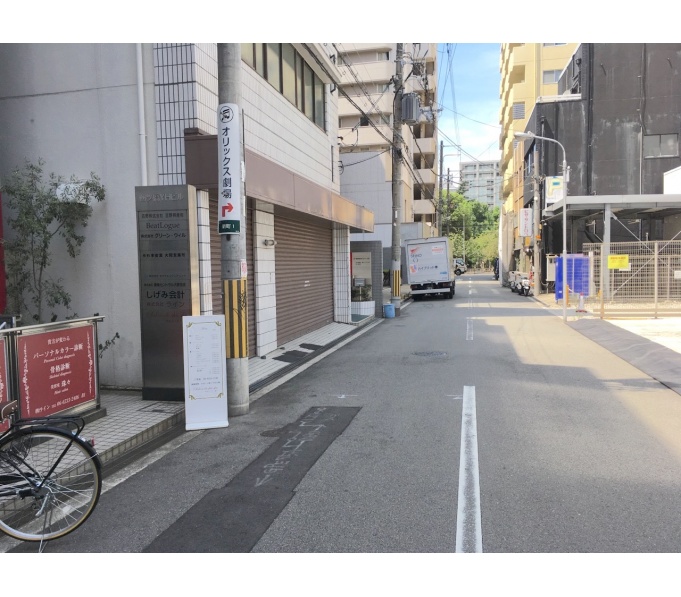 前面道路2