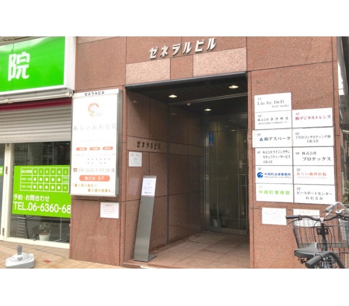 正面玄関