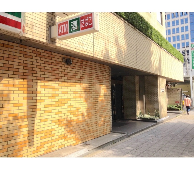 前面道路1