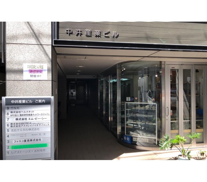 正面玄関