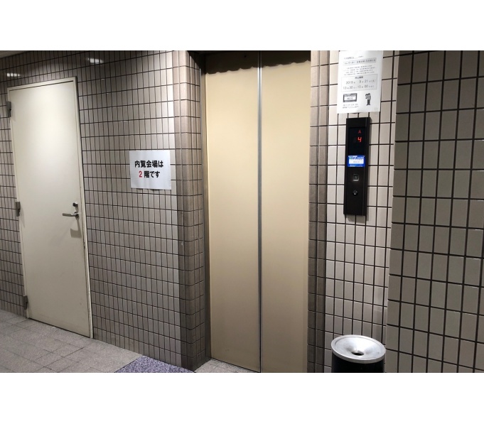EVホール(1階)
