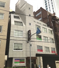 上島ビル