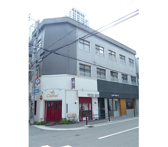 ヨシダビル