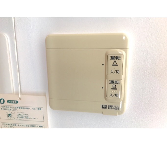 室内エアコン(コントローラー)
