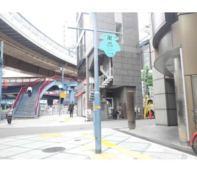 前面道路2