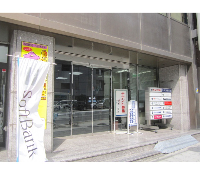 正面玄関