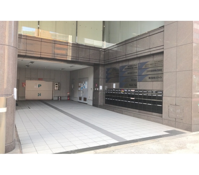 駐車場入口