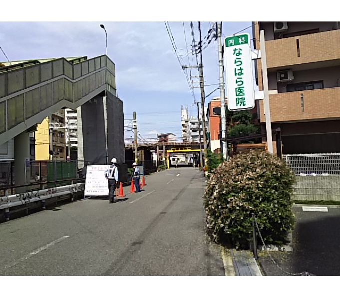 前面道路2